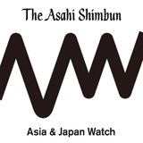 Telegram profile photo for The Asahi Shimbun