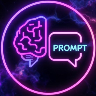 Telegram group profile photo for Промпт №1 - лучшая библиотека промптов для нейросетей