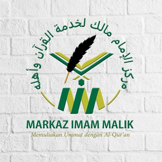 Telegram profile photo for Markaz Imam Malik