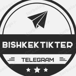 Telegram profile photo for 🇰🇬Bishkektikter