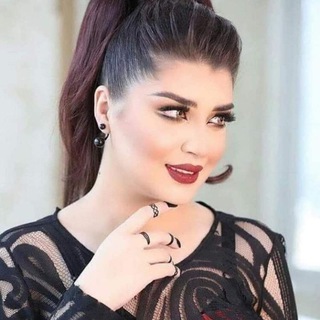 Telegram profile photo for قناة قنات بنات حلوات قناه بنات طالبات قناة اغاني قناة صور بنات العراق