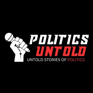 Telegram profile photo for Politics UnTold