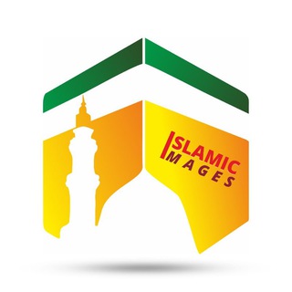 Telegram profile photo for Islamic Images