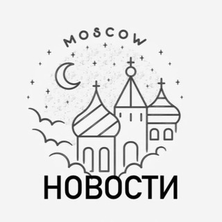 Telegram profile photo for Москва Новости