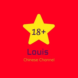 Telegram profile photo for Louis Chinese