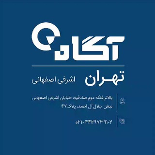 Telegram profile photo for بورس تهران