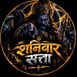 Telegram profile photo for 🔱 𝐒𝐇𝐀𝐍𝐈𝐃𝐄𝐕 𝐒𝐀𝐓𝐓𝐀 🔱