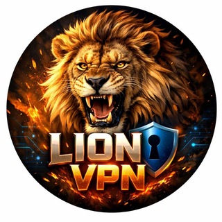 Telegram profile photo for LION VPN | کانفینگ