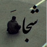 Telegram profile photo for πππ ππππ
ππποΈ