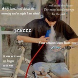 Telegram profile photo for شارع بهارات