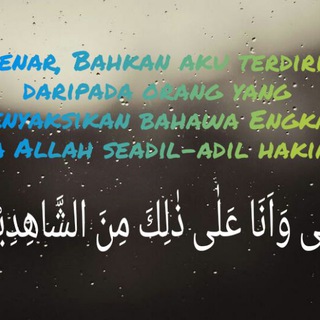 Telegram profile photo for Nota dan Koleksi Kitab