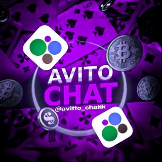 Telegram profile photo for ОТЗЫВЫ | УСЛУГИ | ЧАТ 💜