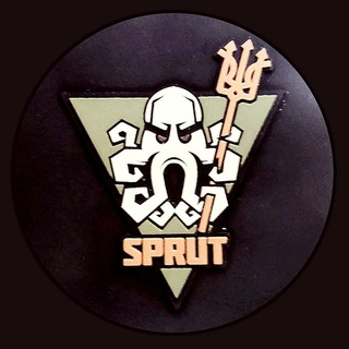Telegram profile photo for SPRUT. Четверта штурмова рота батальйону Кракен