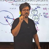 Telegram profile photo for فیزیک شجاعی رایگان