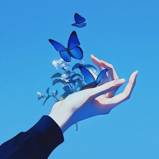 Telegram profile photo for لُجَـ🦋ـينْ