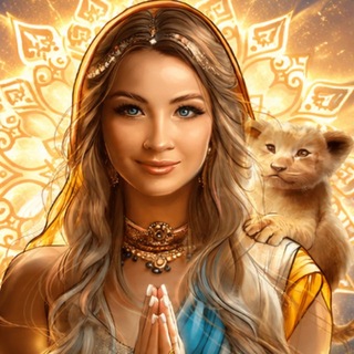 Telegram profile photo for Место Силы и МетаСилы|ЯГЬИ в ИНДИИ