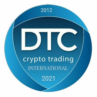 Telegram profile photo for DTC. INTERNATIONAL