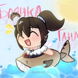 Telegram profile photo for ГАН !!ПЕРЕЕЗД!!!