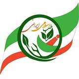 Telegram profile photo for طب اسلامی ایرانی