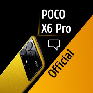 Telegram profile photo for Poco X6 Pro | Redmi K70E | OFFICIAL™