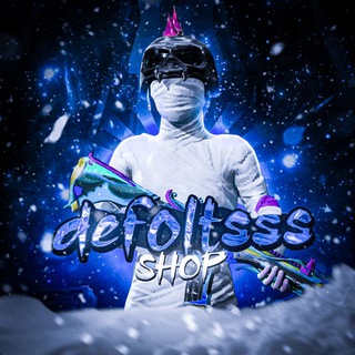 Telegram profile photo for 💙defoltsss CFG💙