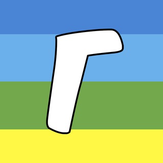 Telegram profile photo for Гатне Онлайн