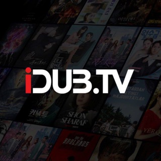 Telegram profile photo for iDub.tv seriallari