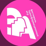 Telegram profile photo for Фестиваль ЭРА / Ставрополь