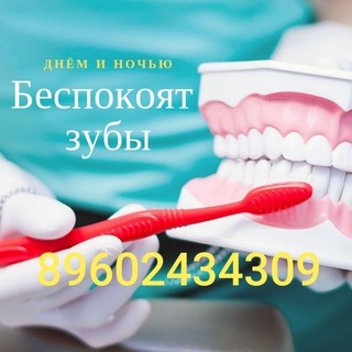Telegram group profile photo for Санкт-Петербургда уз