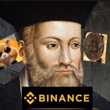 Telegram profile photo for CryptoНострадамус