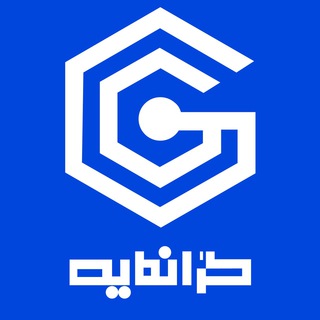 Telegram profile photo for گرانمایه
