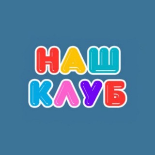Telegram profile photo for Своими руками🎨