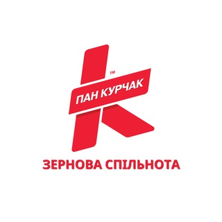 Telegram profile photo for Пан Курчак зернова спільнота