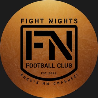 Telegram profile photo for FC FIGHT NIGHTS | ULTRAS