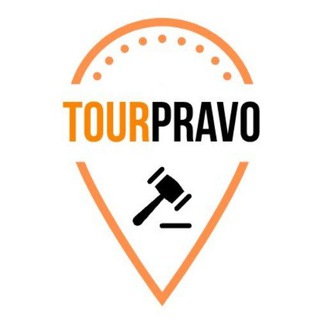 Telegram profile photo for TOURPRAVO