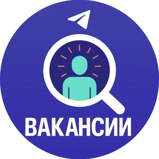 Telegram profile photo for CertWork - вакансии фриланс | удаленная работа