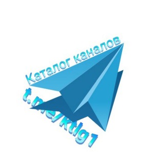 Telegram group profile photo for PR PIAR CHAT REKLAMA PEKLAMA