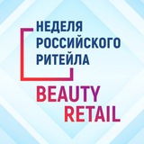 Telegram profile photo for BEAUTY RETAIL