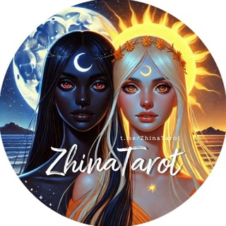 Telegram profile photo for โ๐ ZHINA TAROT๐โ๐