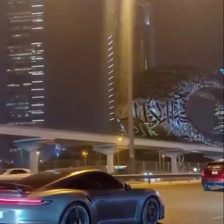 Telegram profile photo for Биржа lonsdale