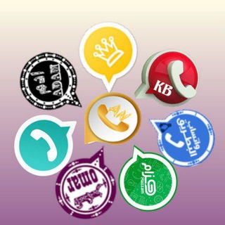 Telegram profile photo for واتساب الذهبي ابو صالح