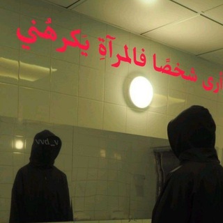 Telegram profile photo for رَمْااد♡!