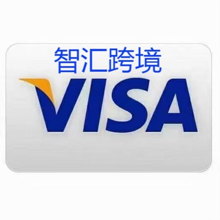 Telegram group profile photo for 虚拟信用卡-visa卡/master卡-FB投放-不限场景-谷歌云代付-服务器缴费