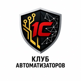 Telegram profile photo for АнтиКонфа 1С