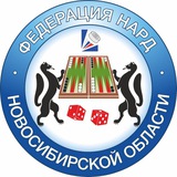 Telegram profile photo for Федерация нард Новосибирской области