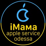 Telegram profile photo for iMama Apple Service
