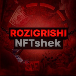 Telegram profile photo for Розыгрыши NFT & Аукционы