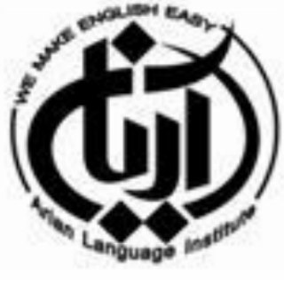 Telegram profile photo for آموزشگاه زبان آریان