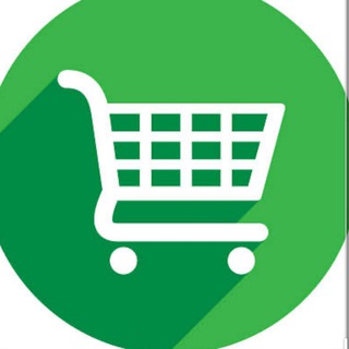 Telegram group profile photo for 📦 Melhores Promoções!