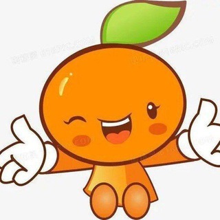 Telegram group profile photo for 橙子项目交流群